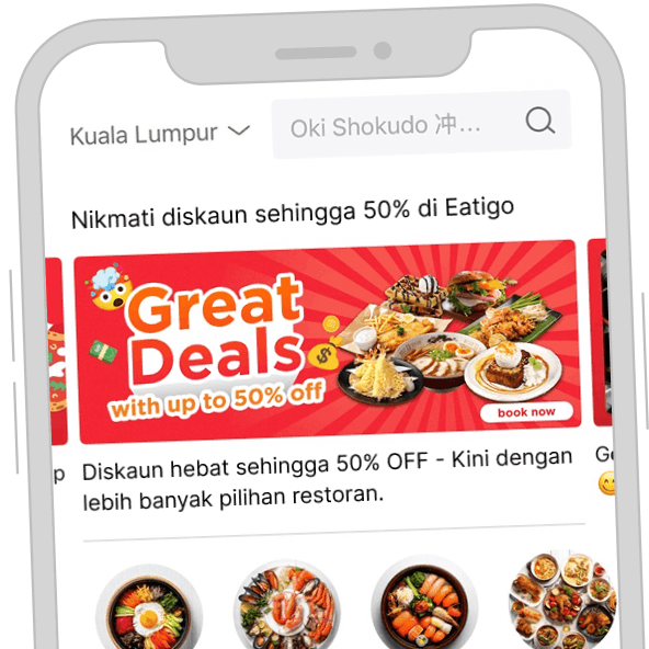 smart-banner-phone