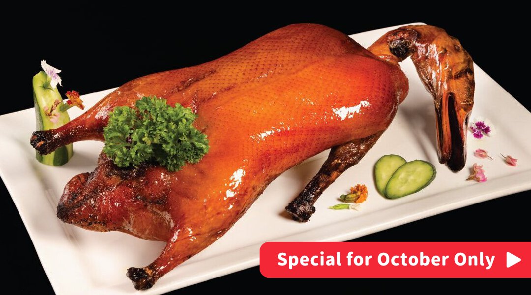 Lai Ching Yuen Restaurant @ Grand Millennium
