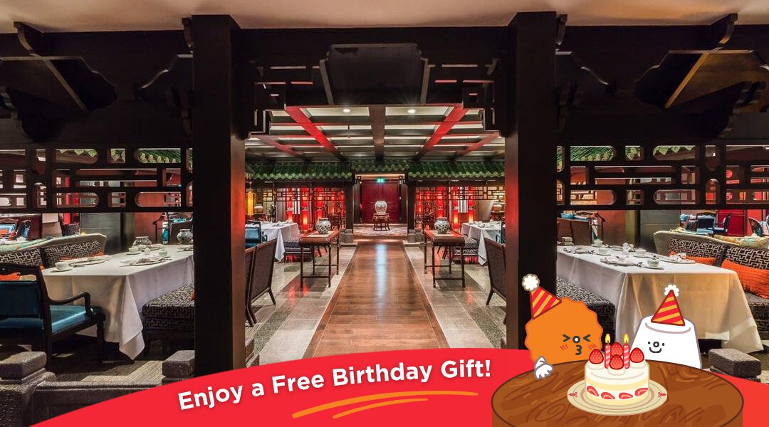Pagoda Chinese Restaurant @ Bangkok Marriott Marquis Queen's Park