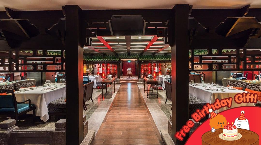 Pagoda Chinese Restaurant @ Bangkok Marriott Marquis Queen's Park