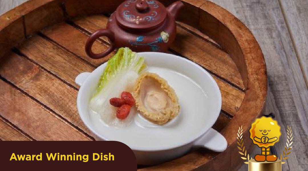 Tao Chinese Cuisine @ InterContinental Kuala Lumpur