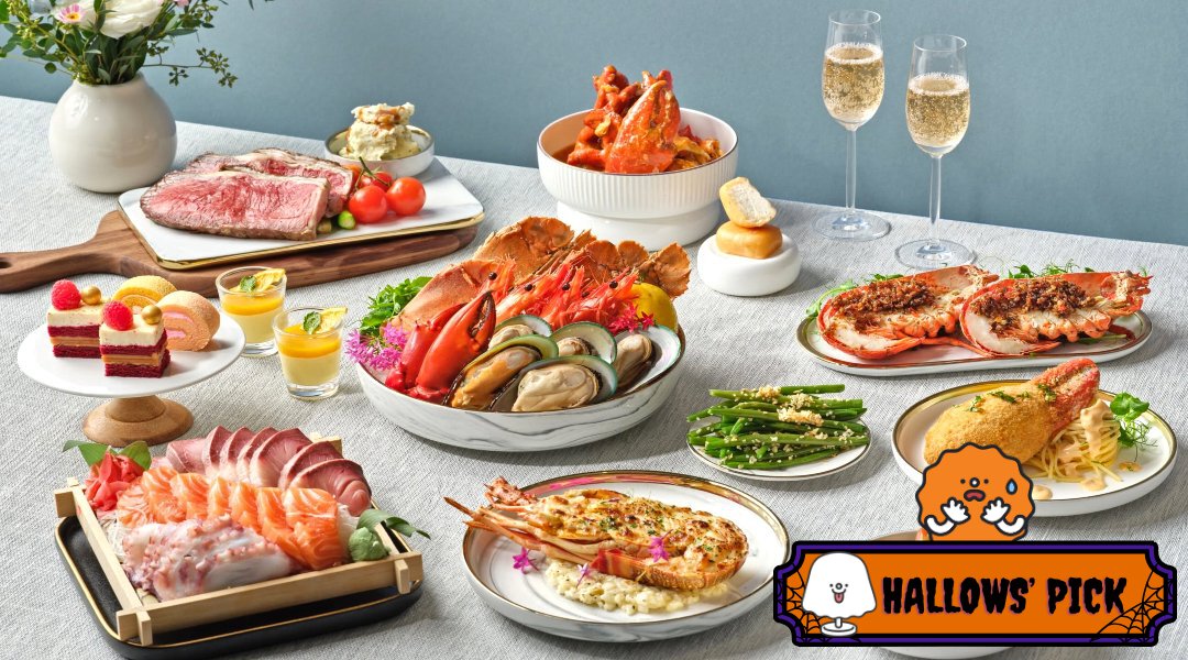 Crossroads Buffet @ Singapore Marriott Tang Plaza Hotel