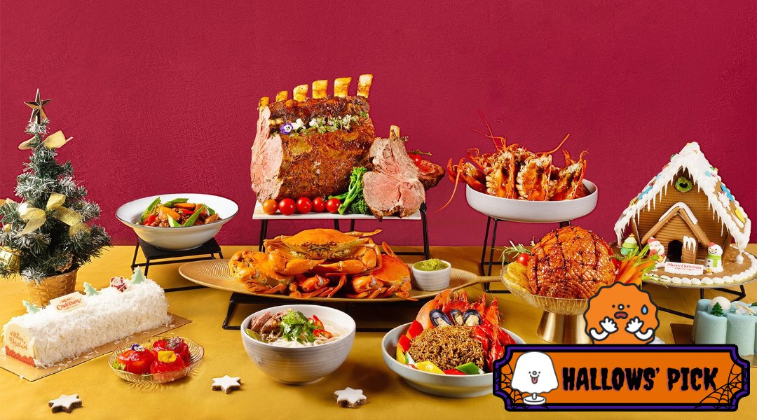 21 on Rajah @ Aloft by Marriott Singapore Novena
