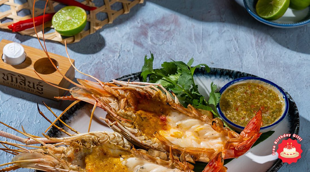 Chomsindh @ Amari Bangkok
