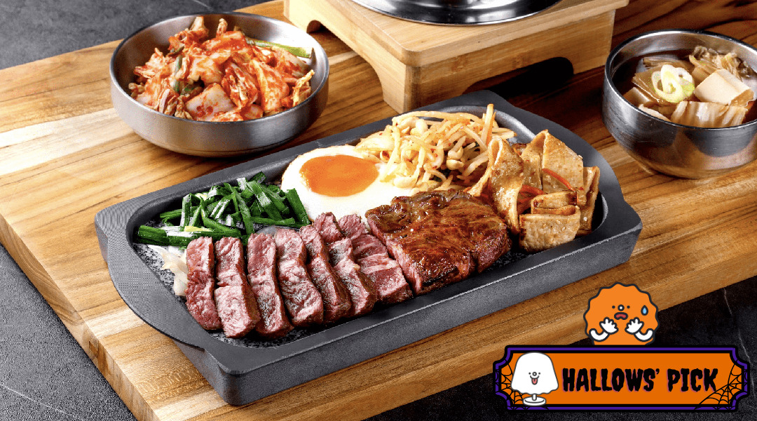 Bulgogi Syo @ Suntec City