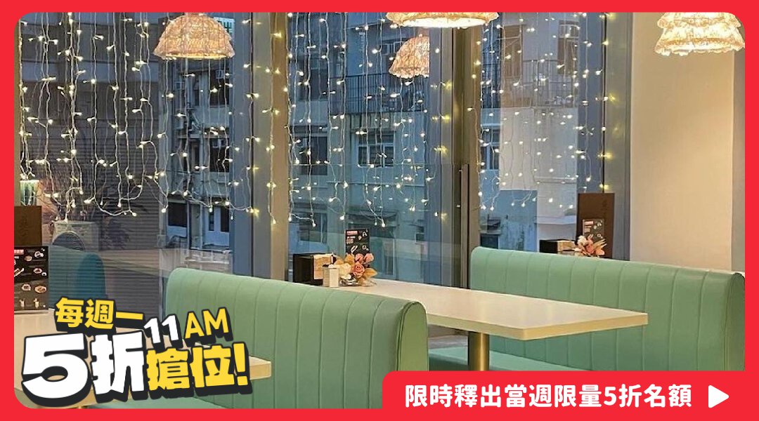 慈素小聚
