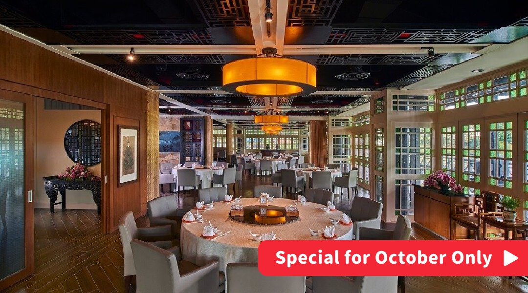 Ti Chen Restaurant @ The Saujana Hotel Kuala Lumpur