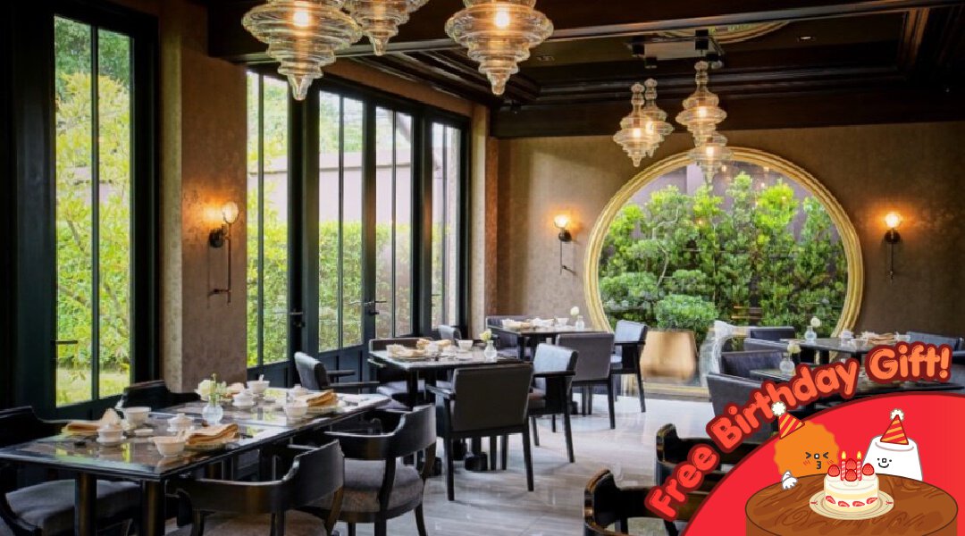 PengYou Cuisine & Specialty Bar @ Rama 9
