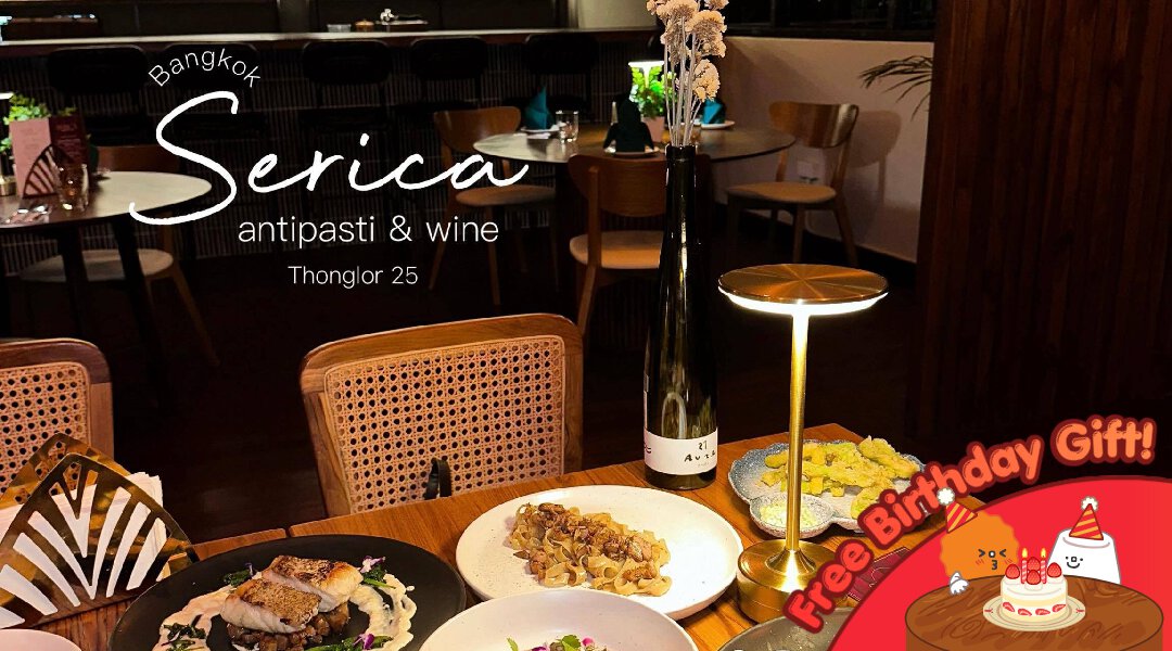Serica Antipasti & Wine Bar