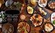 知名西班牙風味 | 餐食 500 元折抵-PS TAPAS 西班牙餐酒館 安和店