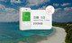 - 日韓 5 天|1G+贈 500MB