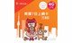 店取 | 美國 7 日 | 不限流量-173 WiFi