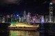 夜遊維多利亞港 + 幻彩詠香江-Oceangogo