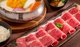 小資也優質 l 嚴選經典肉品買一送一-老樂灣手作鍋物