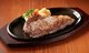 石垣臀肉牛排-JUMBO STEAK HAN'S 北谷