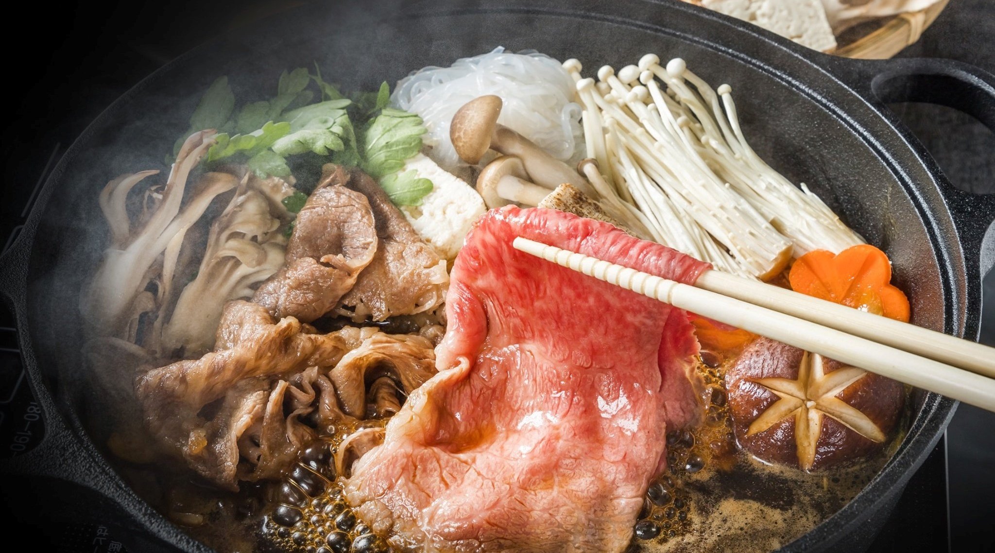 京賀家壽喜燒 · 鍋物 板橋府中店-FunNow 限定｜海陸單人吃到飽					