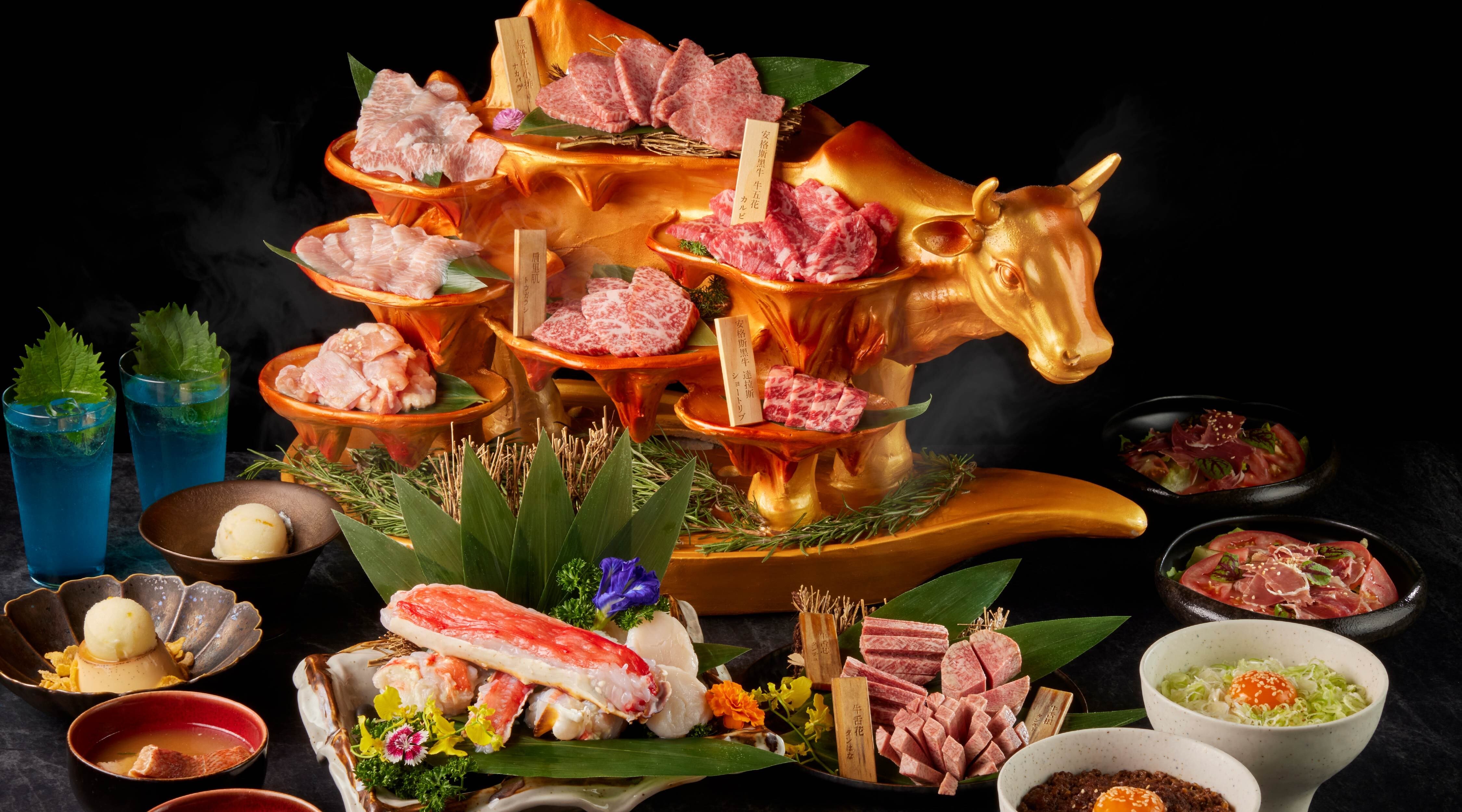 Star Hutong 星胡同-免預付訂位