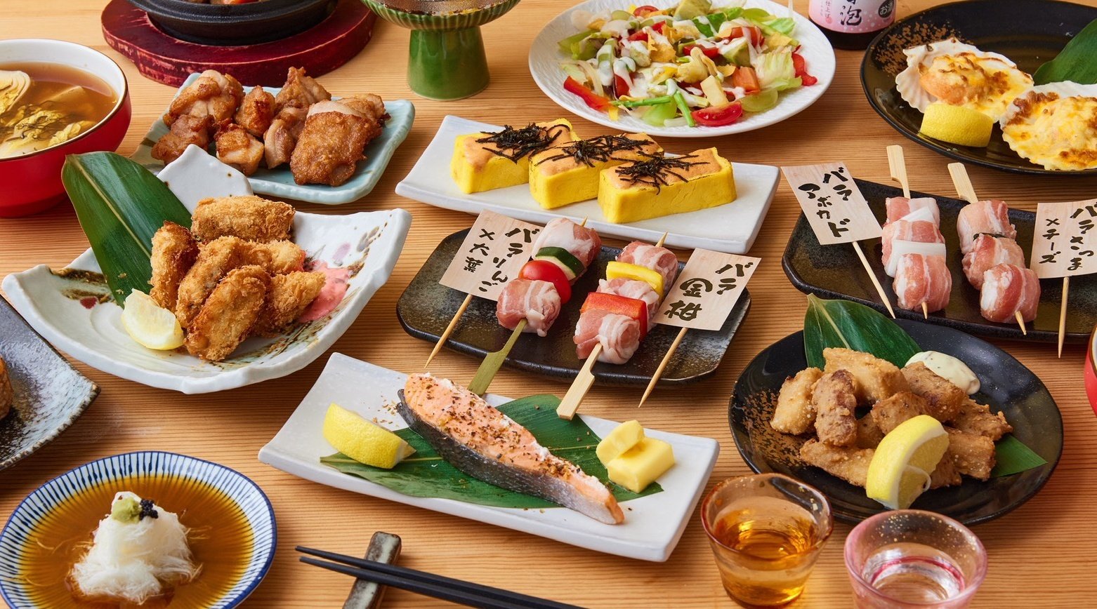  Sumire 堇樂野菜肉卷居酒屋-免預付訂位｜贈美味副餐					