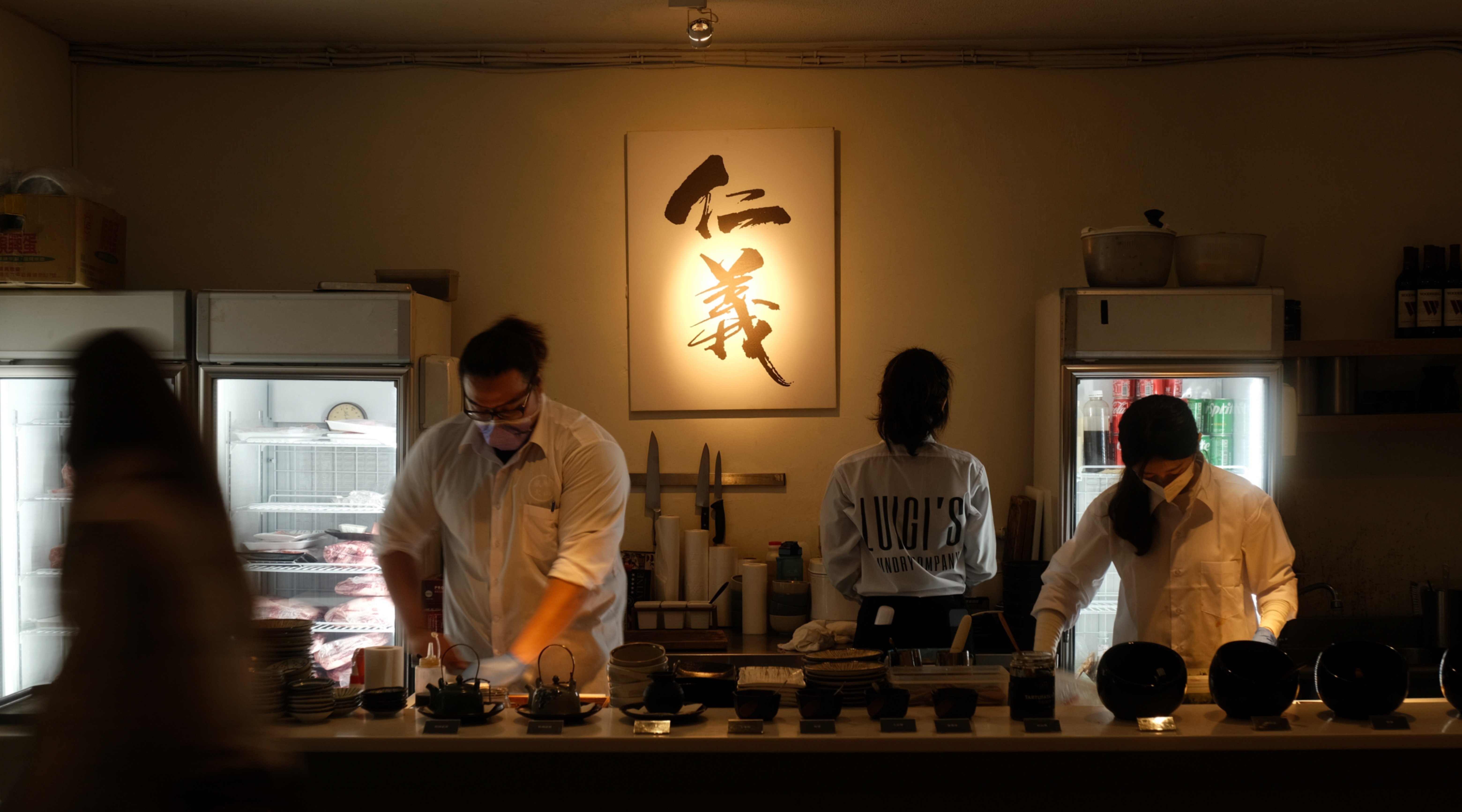 路易奇電力公司 信義電廠-預付訂金 500 元折抵 | 贈軟性飲品