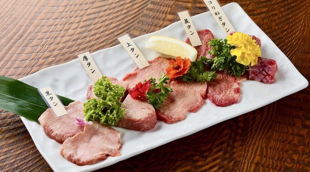 炭火燒肉 Maumi 池袋店-5 種牛舌拼盤！店長精選套餐 + 贈飲品 1 杯