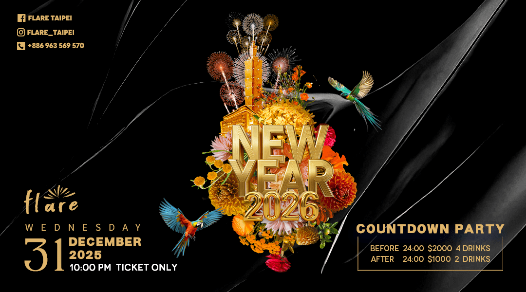Flare Taipei-2026 跨年煙火派對｜精緻調飲 4 杯｜單人入場站票