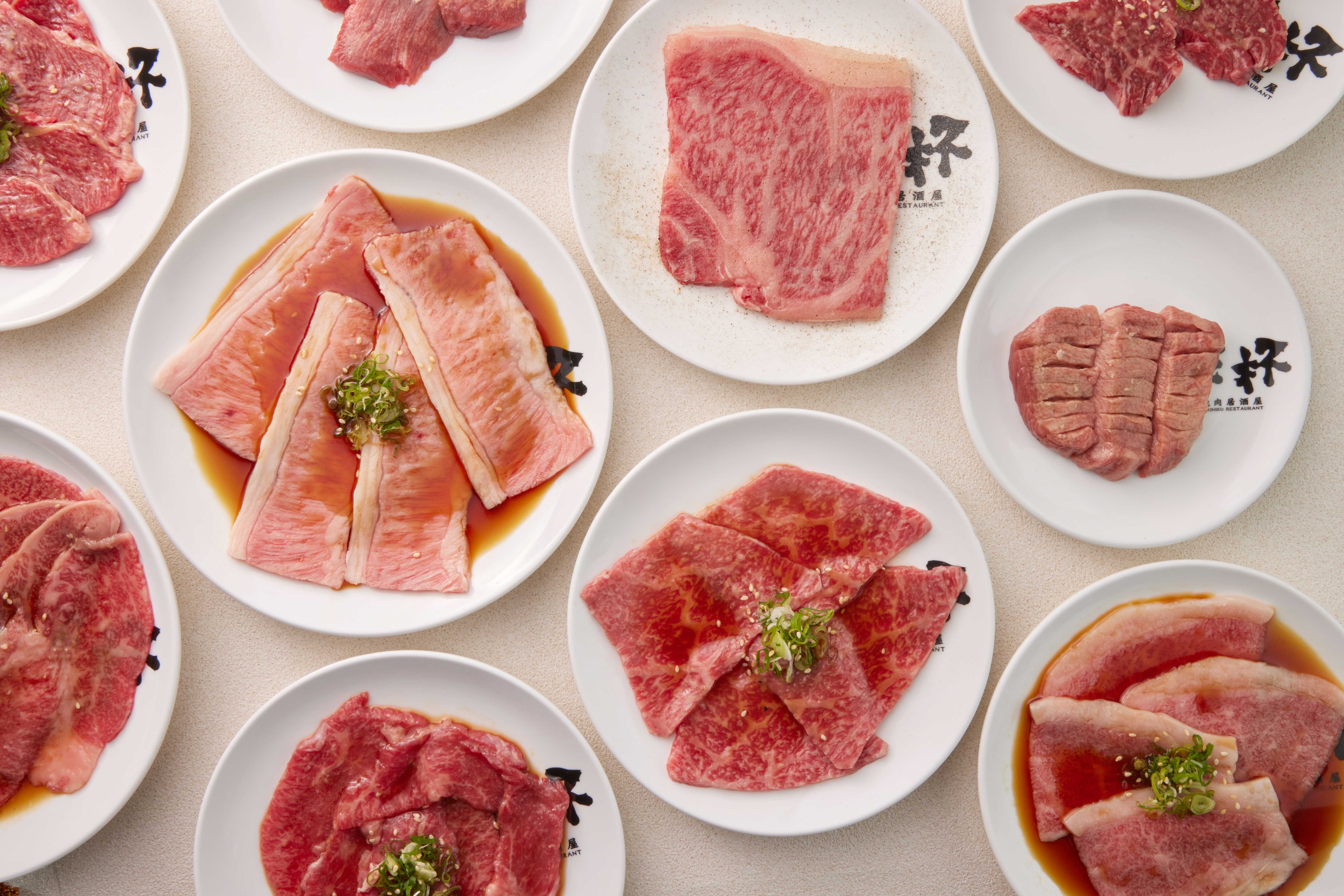 乾杯 本店-預付訂金 1100 元折抵