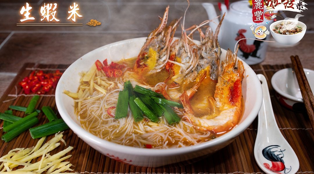 Lai Foong Lala Noodles Kuala Lumpur-RM 30 Cash Voucher + Express Lane Fee RM 5 