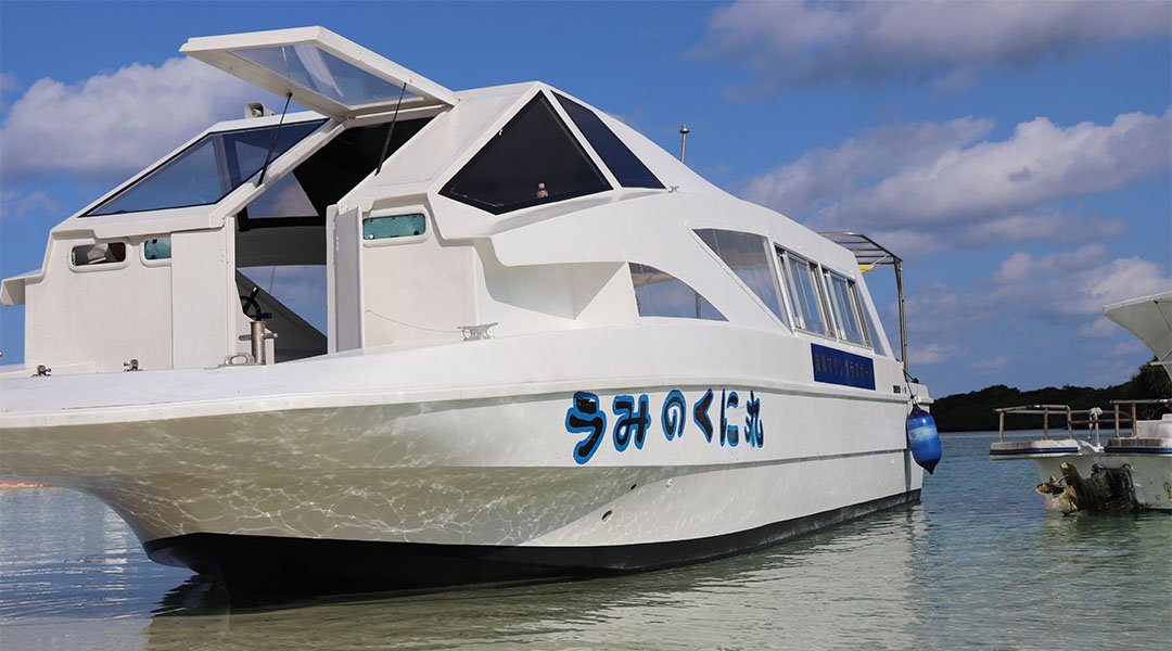 石垣島玻璃船｜KAIHO Marine-遊覽體驗｜川平灣玻璃船