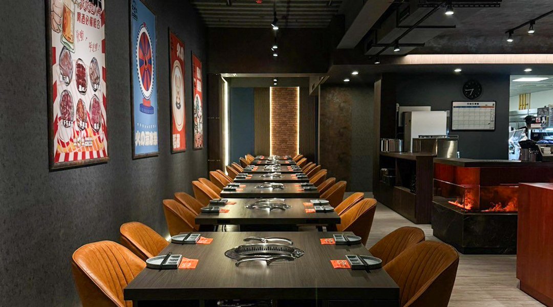 火火燒肉販賣所 福科店-預付訂金 1000 元折抵 | 贈赤身腿內肉