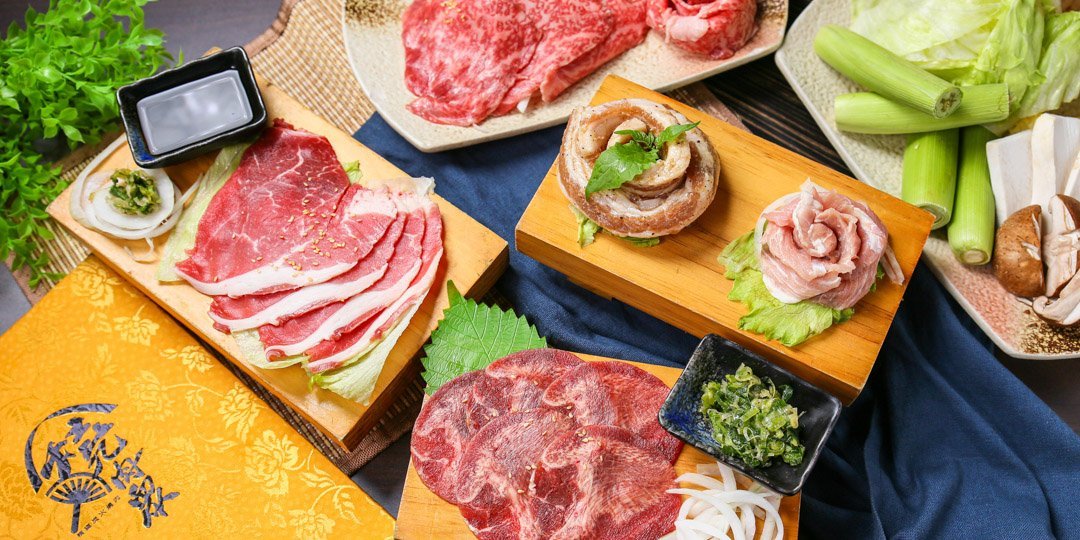 燒肉眾精緻炭火燒肉 三重自強店-豪華饗宴 $879｜每桌贈 1 瓶飲品