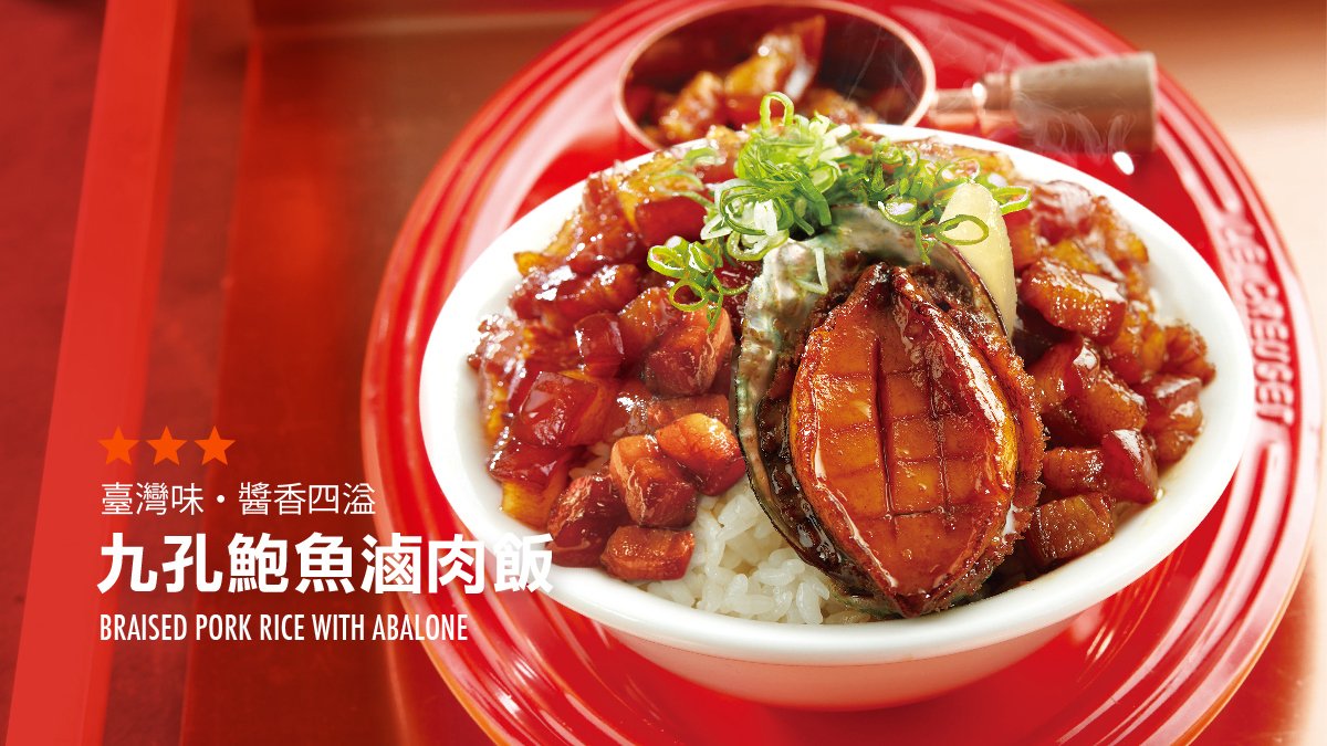 SHANN SHANN  小香 台北三越信義-免預付訂位