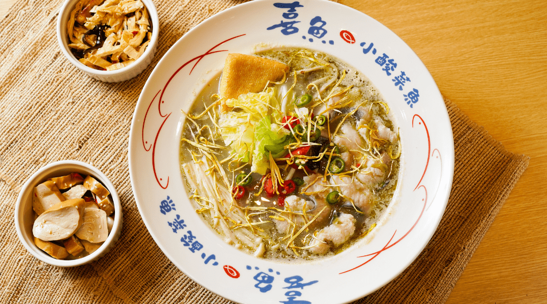 喜魚 小酸菜魚-慶城店-FunNow 獨家 | 雙倍肉套餐