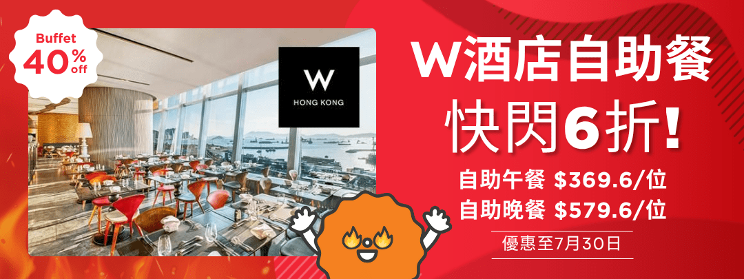 Kitchen YC
