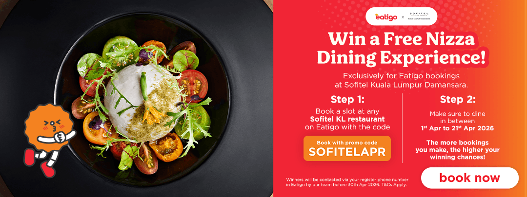 MY ETG_Sofitel Giveaway