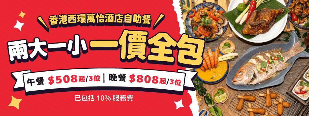 Momo cafe