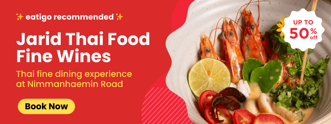 TH_Jarid Tai Food_Chaing Mai