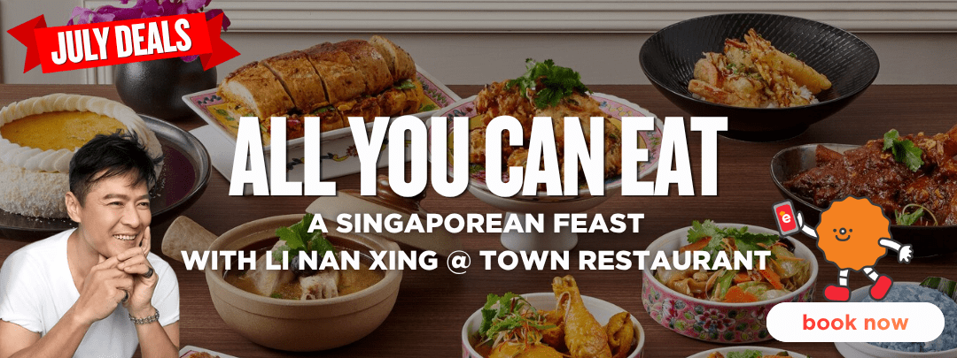 July YC - Town Restaurant