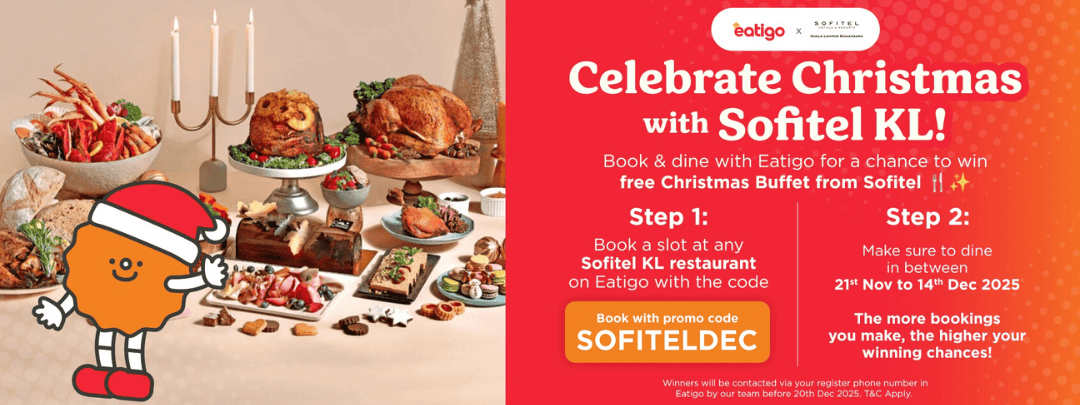 Sofitel Christmas Giveaway