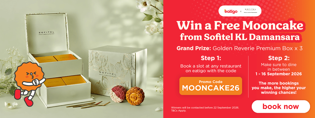 MY ETG_Mooncake 2026 Giveaway