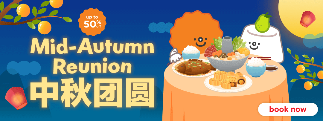 Mid-Autumn Reunion