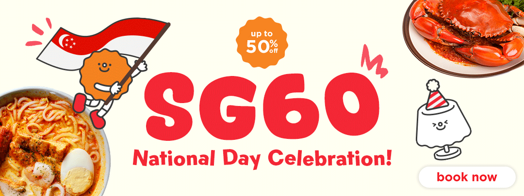 Celebrate SG60
