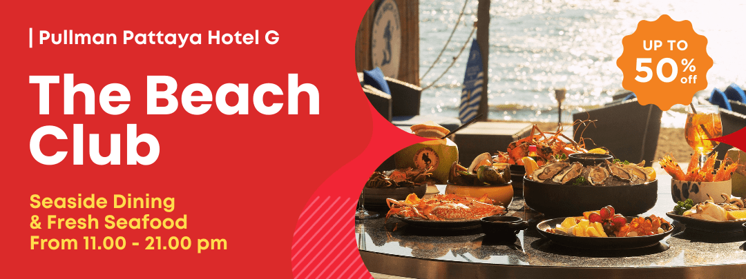 TH_The Beach Club_Pattaya