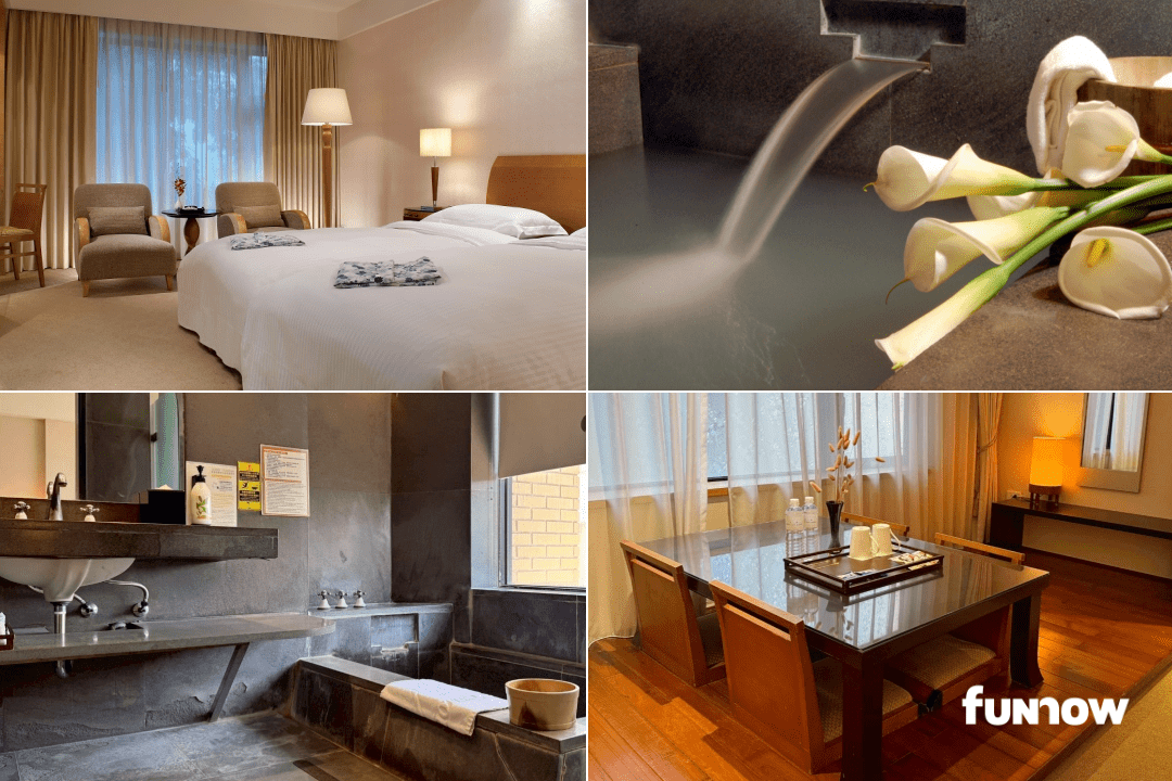 北投春天溫泉泡湯