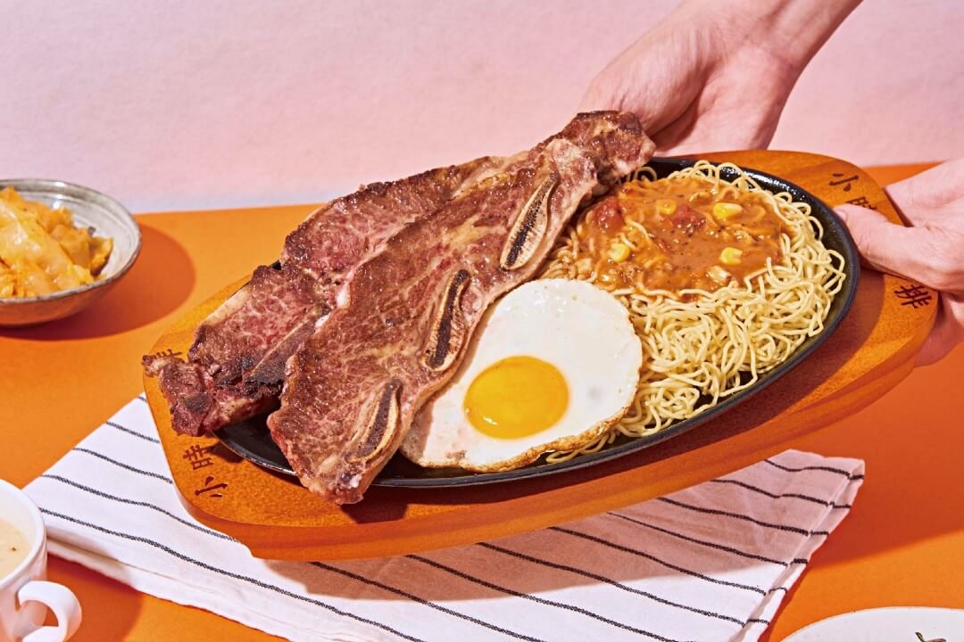 小時厚牛排