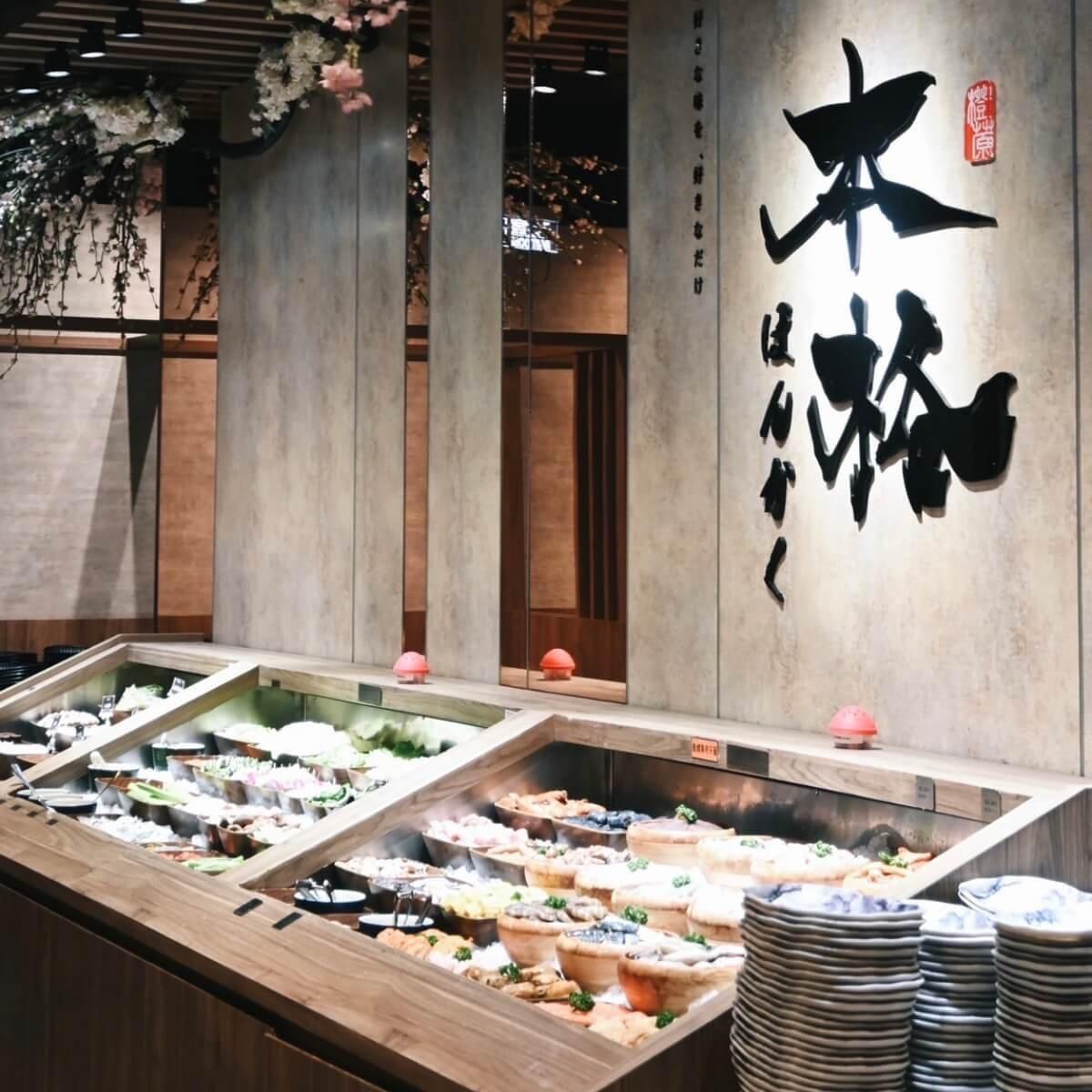 本格和牛燒肉提供多種海鮮、蔬菜等自助吧