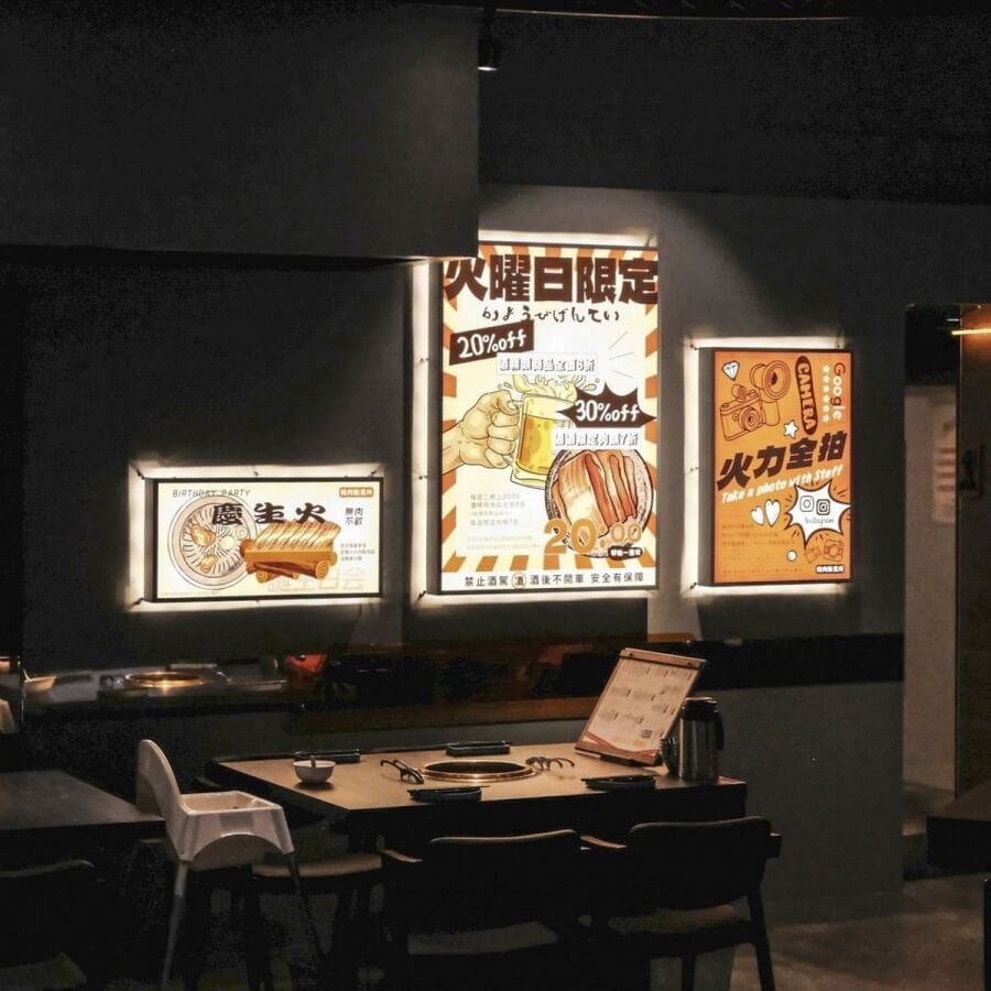 火火燒肉環境氣氛好