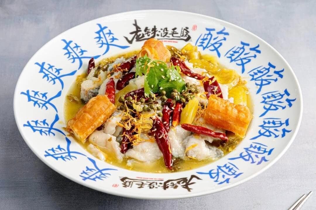 老鉄沒毛病