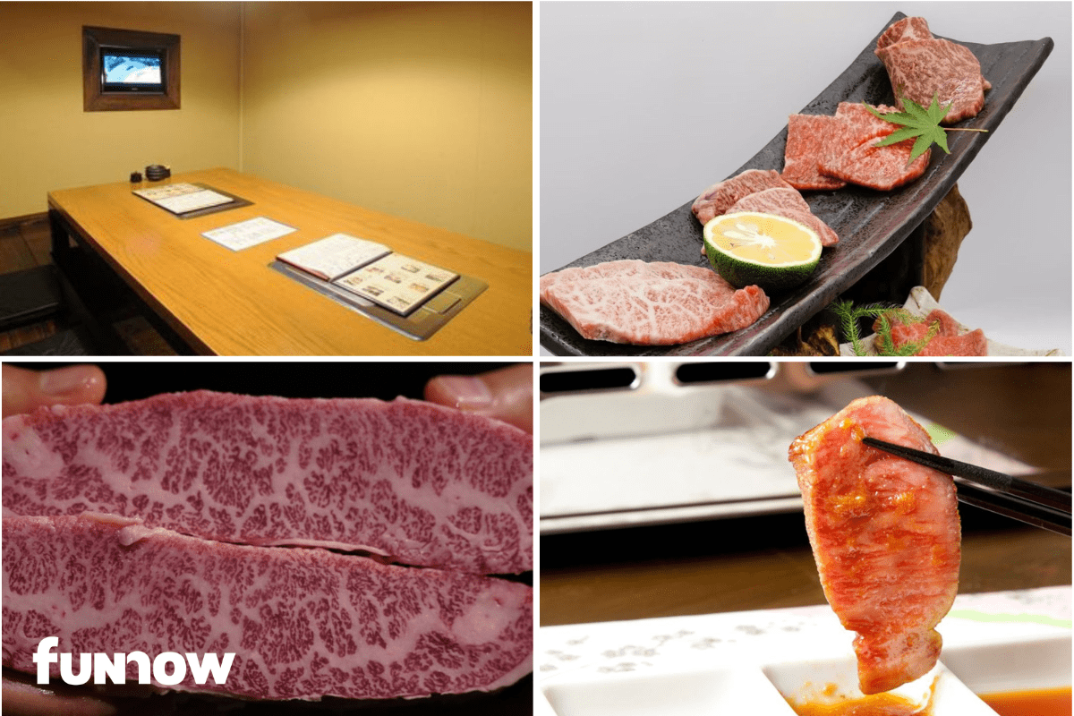 肉的變態集團 疾風 HORUMON 久茂地本店