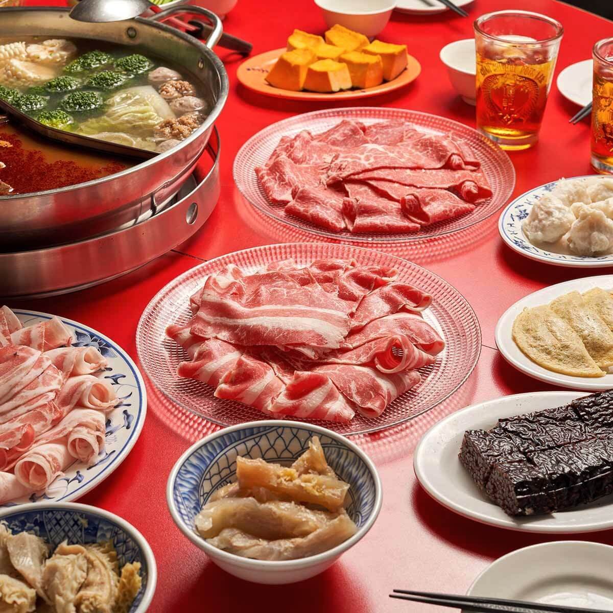 台北詹記麻辣火鍋線上訂位