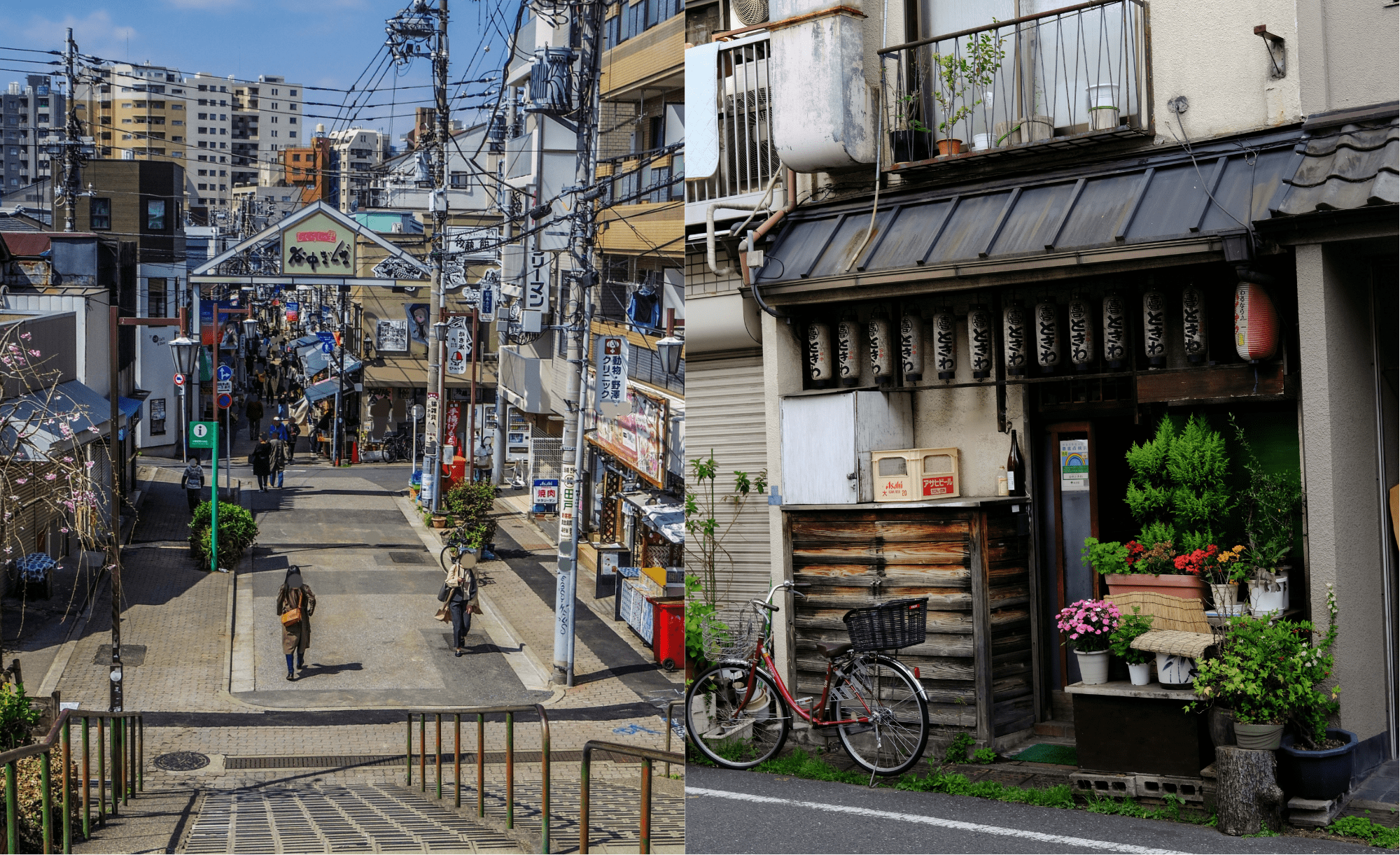 谷中銀座餐廳
